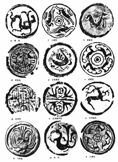 【中国瓦当纹样|屋檐上的传统艺术】  -  秦砖汉瓦里的"瓦",指的就是