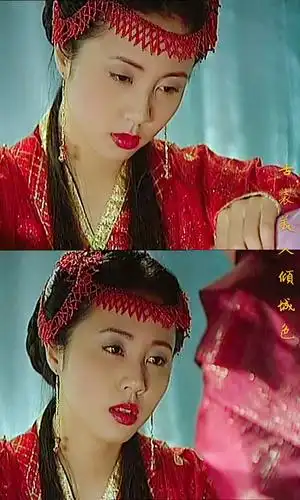 《天地传说之鱼美人》~金牡丹~孙莉