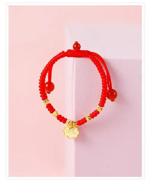 老凤祥款式黄金转运珠小金锁手链999足金新生儿童婴儿百天红绳满月