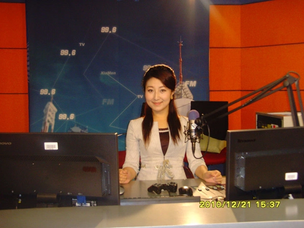 厦门经济广播电台主持人崔丹