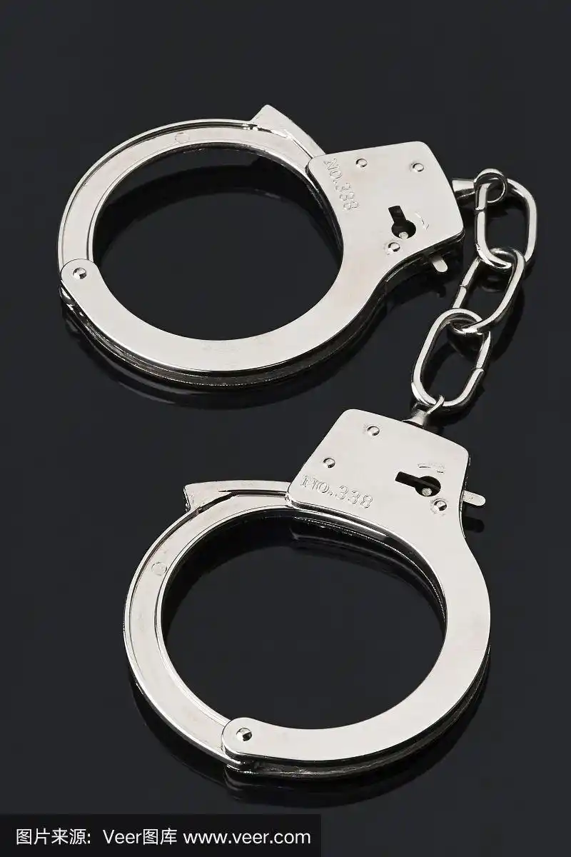 手铐