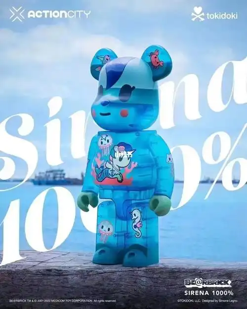 1000_1251竖版 竖屏