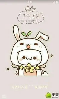 山神团子动漫简笔画