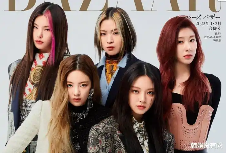 jyp娱乐itzy将于7月回归8月进行首次世界巡演