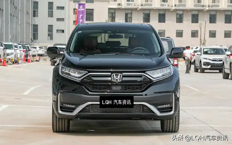 广州本田越野车价格16万一20万广汽本田越野车价格