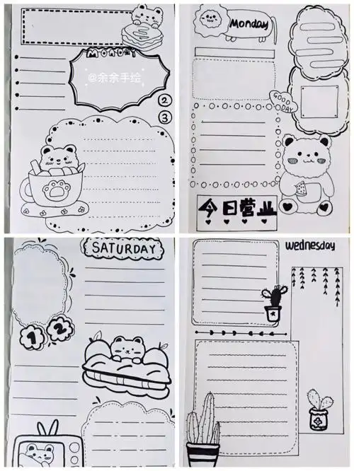 简约手帐排版一支笔画手帐简笔画教程