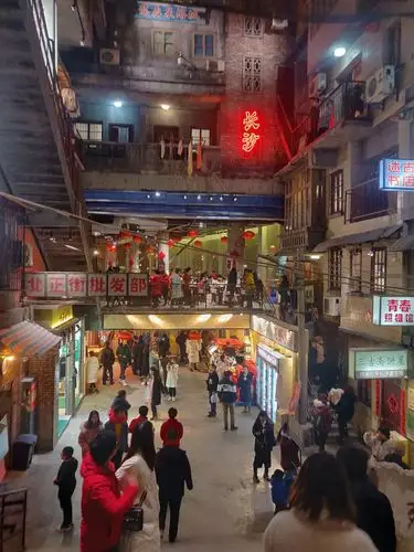 2020超级文和友(海信广场店)-旅游攻略-门票-地址-问答-游记点评,长沙