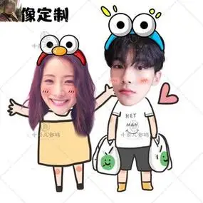 人头像卡通身体图像p制作信高清真人情侣头像图片卡通可爱