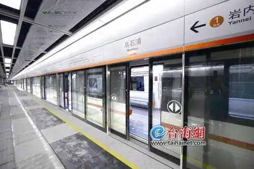 从湖滨东路站到达乌石浦站约7分钟