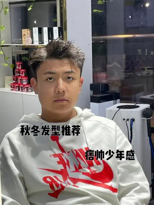 2021年男生一定要尝试的好打理的短发西安男生设计发型找肉肉老师西安