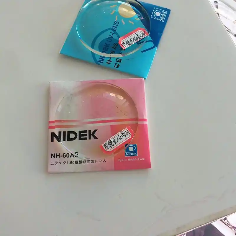 日本尼德克超薄镜片,防蓝光镜片,优惠进行中_配饰_时尚