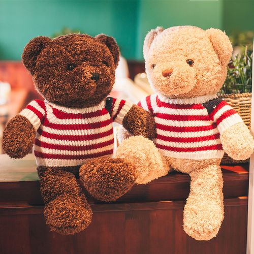 泰迪熊小熊公仔玩偶熊猫毛绒玩具熊抱抱熊布娃娃抱枕生日礼物可爱