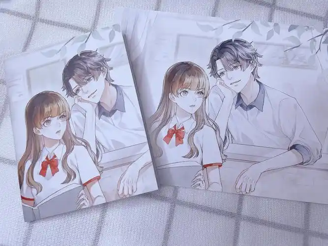 白日梦我爱了爱了