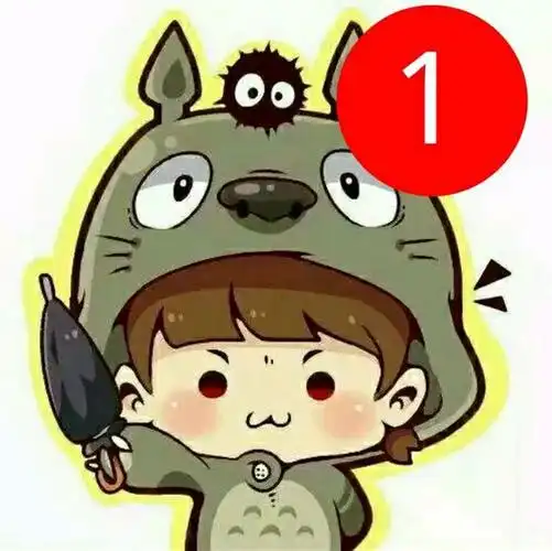 求大神帮我找下下面这个头像的女方.我只在网站找到男的.谢谢了