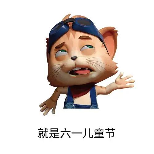 探探猫搞笑图片合集|动漫|动画片|指幻动漫 - 原创作品 - 站酷 (zcool