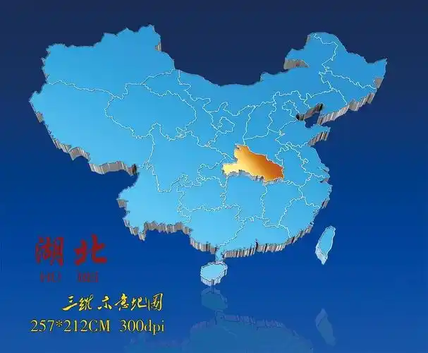 地理答啦湖北省到底属于南方还是属于北方