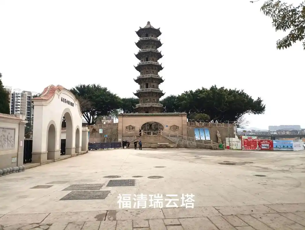 瑞云塔位于福建省福清市龙江北岸,号称南天玉柱.该 - 抖音