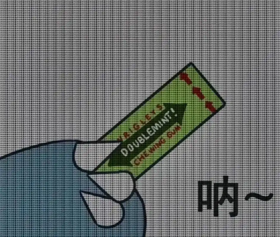 出你最最最最最最最最最最最最最最最最最最最