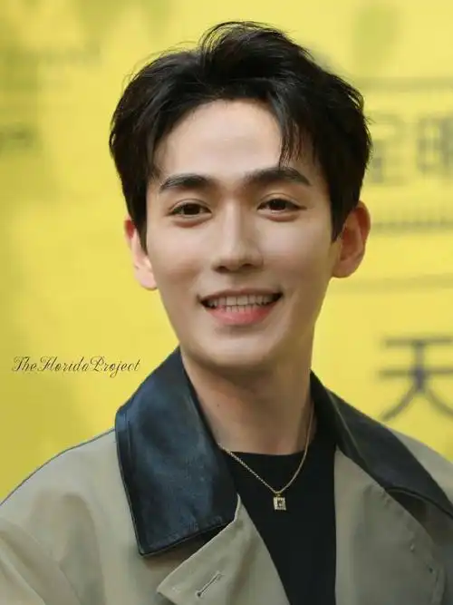 朱一龙桃花眼美的让人心醉