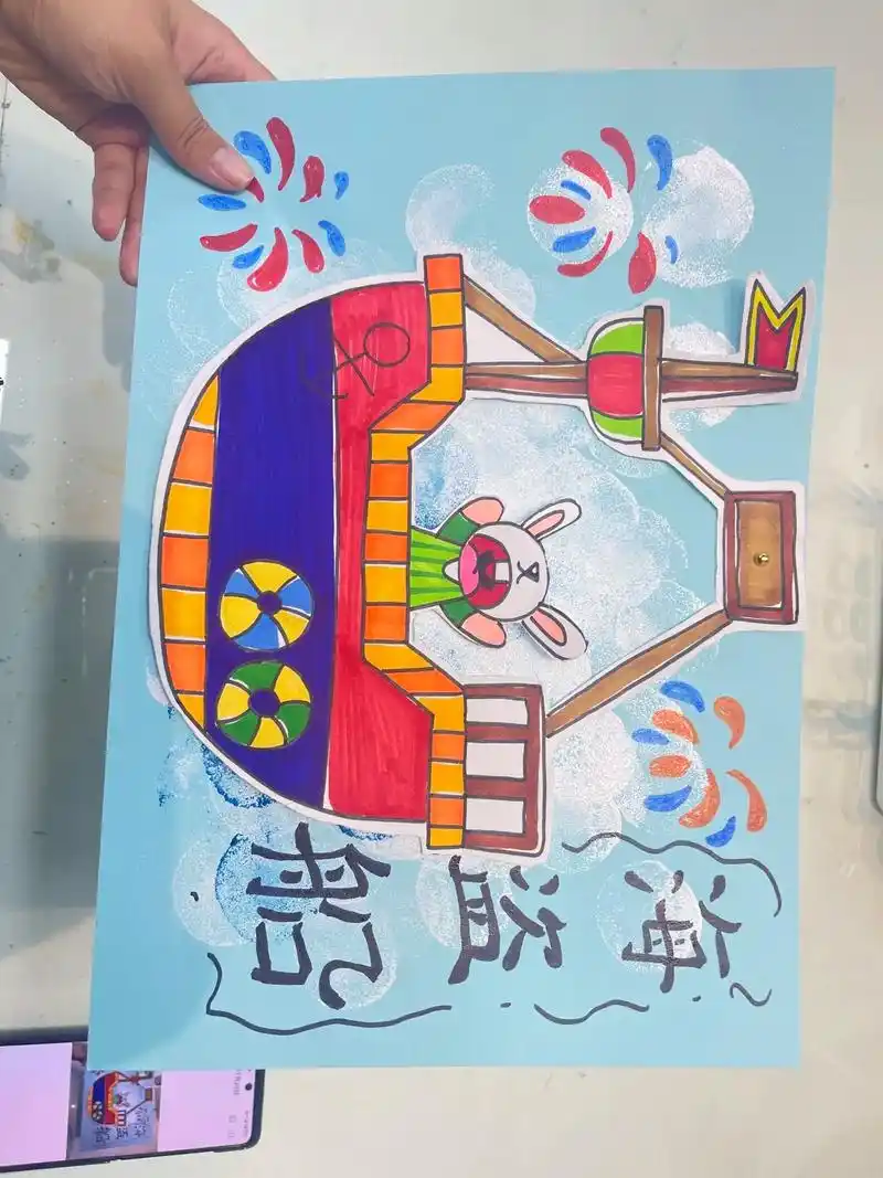 海盗船马克笔画.绘画过程:①先用铅笔起稿②秀丽笔勾线(记 - 抖音