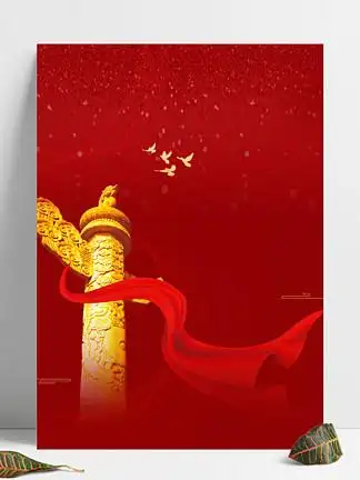 名人名言 文化墙背景图片免费下载_名人名言 文化墙背景素材-千图背景