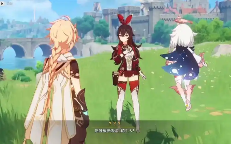 愿风神"忽悠"你?