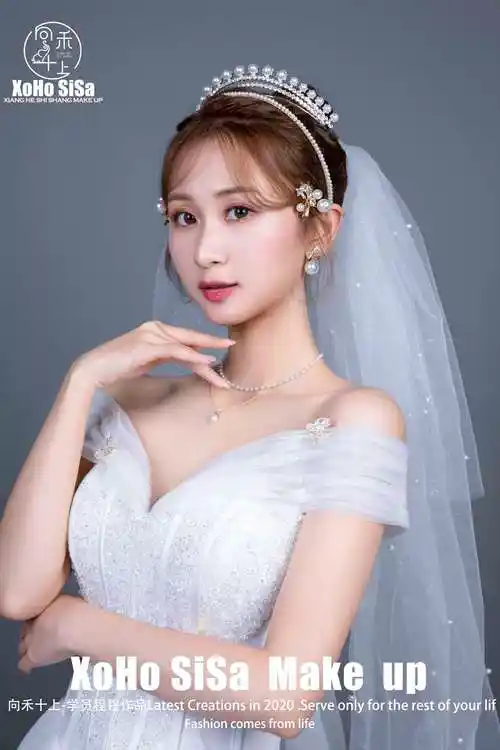 学员作品白纱新娘