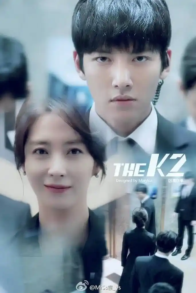 金济夏,可以给夫人一个拥抱么#thek2 #池昌旭#宋允儿  - 抖音
