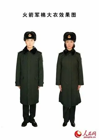 经中央军委批准 火箭军官兵换发新式礼(常)服--读图--人民网