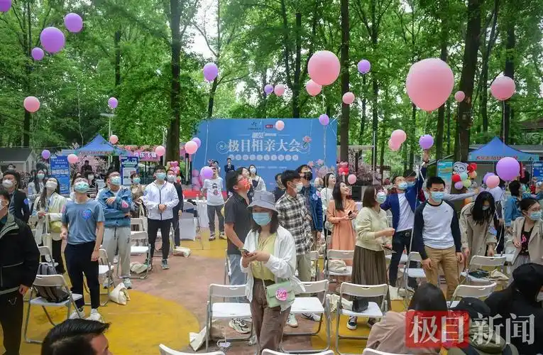 极目相亲大会派发对象武汉东湖之眼见证浪漫爱情