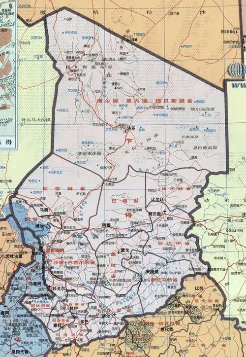 领土争端案(利比亚/乍得)