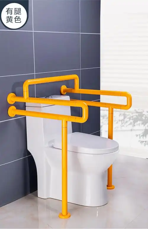 卫生间马桶安全无障碍扶手残疾老人卫生间浴室厕所坐便器起助力架 带