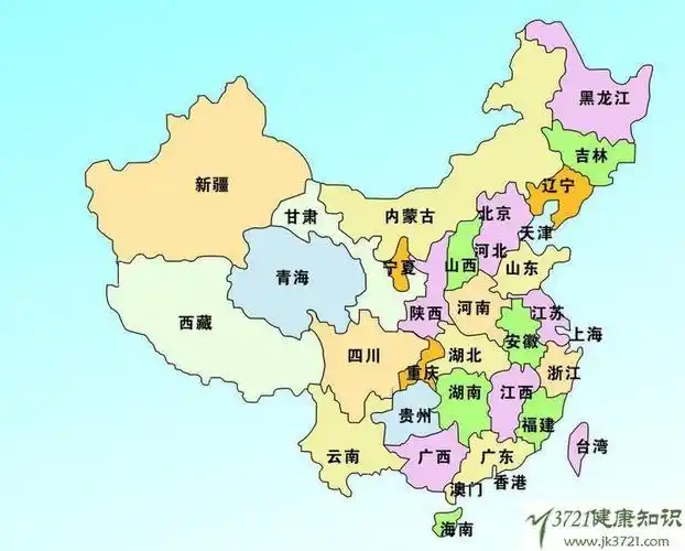 省份,简称和省会城市是地理常识,对于大多数人来说比较难于全部记忆