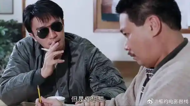 逃学威龙:达叔吐槽星爷太丑这段,我看一次笑一次,这表情太逗了