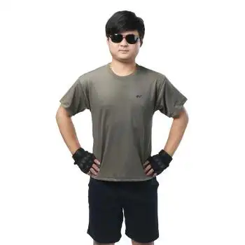 陆军体能训练作训服夏季体能短袖套装 上衣 185/100