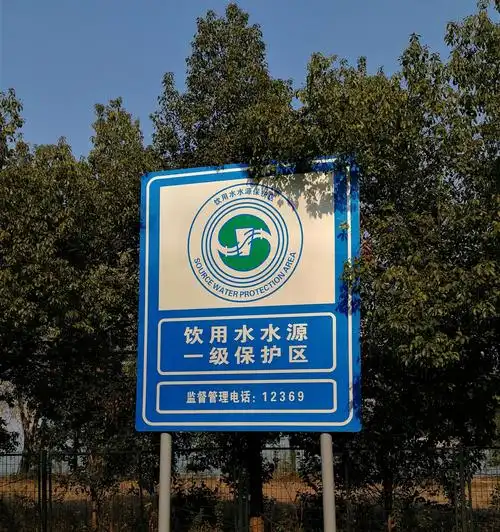 董铺水库是合肥市数百万居民饮用水的水源,被列为一级水源保护区.