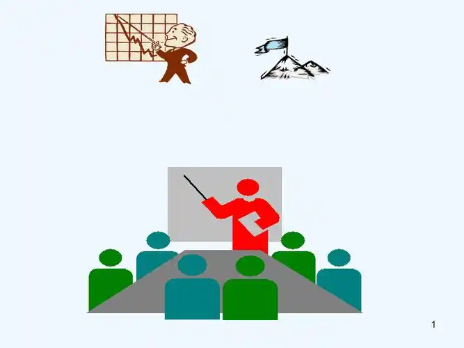 ppt插图动画素材.ppt