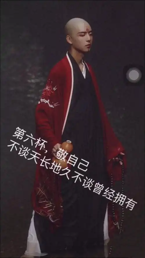 抖音古风一男一女红衣白衣高清原图大全