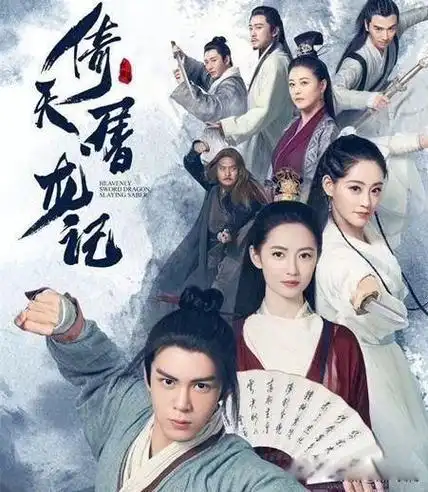 清风拂山岗;他横由他横,明月照大江;他自狠来他自恶,我自一口真气足