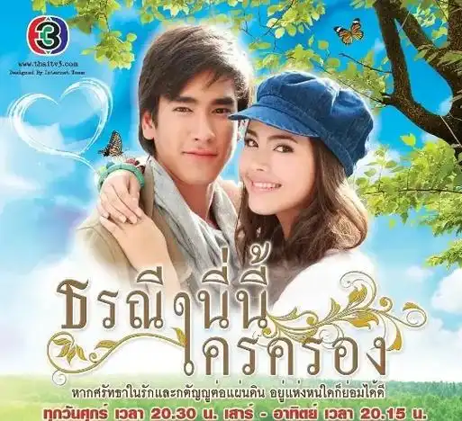 泰国夫妇ny众多经典剧,你最喜欢哪一部?#你正在追的泰国泰剧 - 抖音