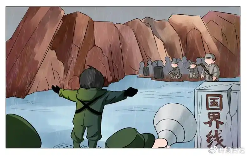 2020年6月,中印军队在边境加勒万河谷爆发冲突,导致5名解放军官兵伤亡