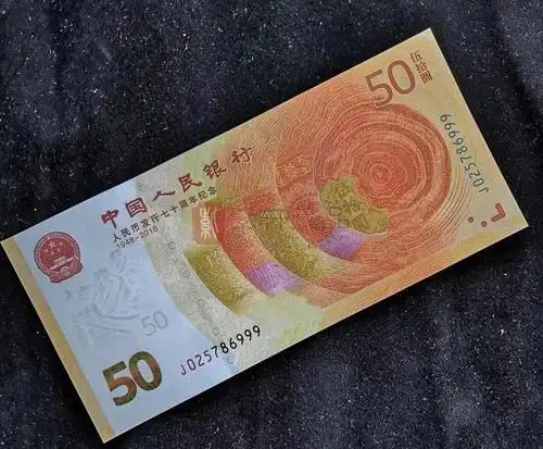 主流玩法都在这里_纪念钞学堂_纸币学堂_收藏学院_紫轩藏品官网-值得