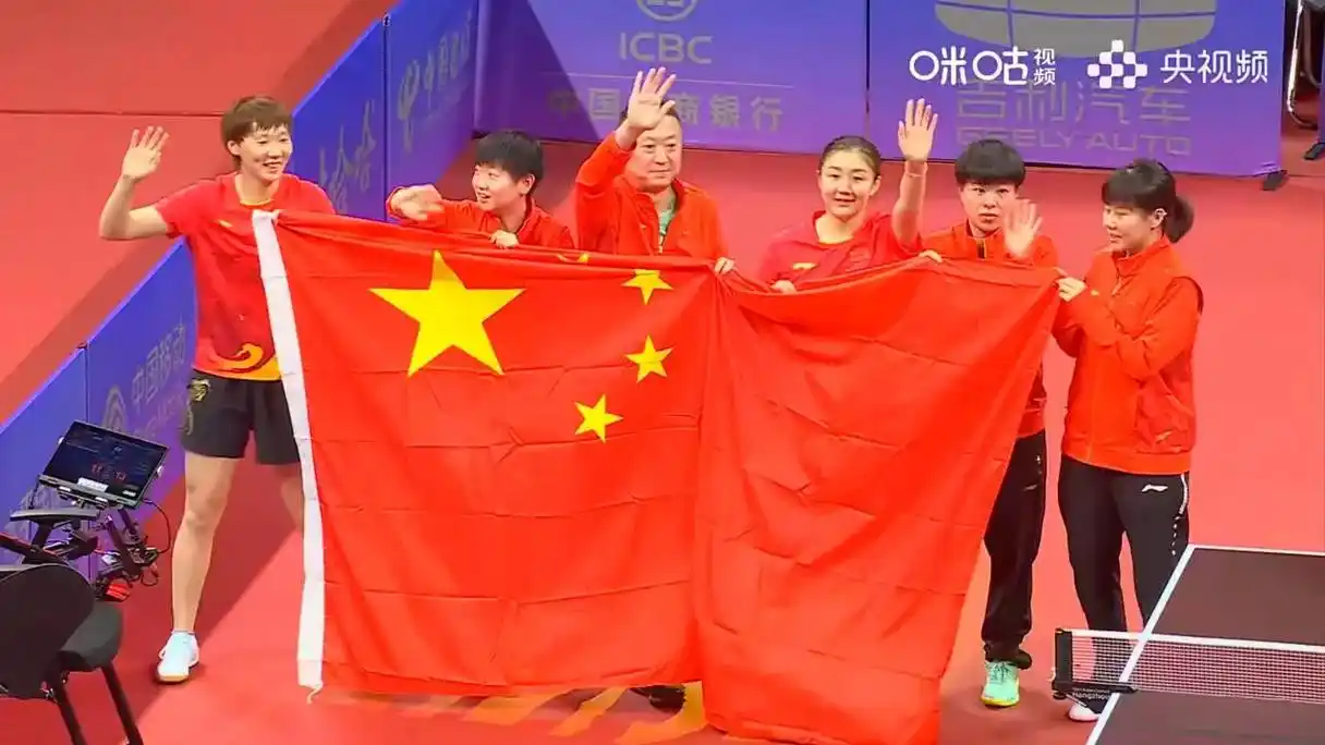 冠军时刻,女团金牌颁奖仪式.金花们好样#亚运会女子乒乓球团体 - 抖音