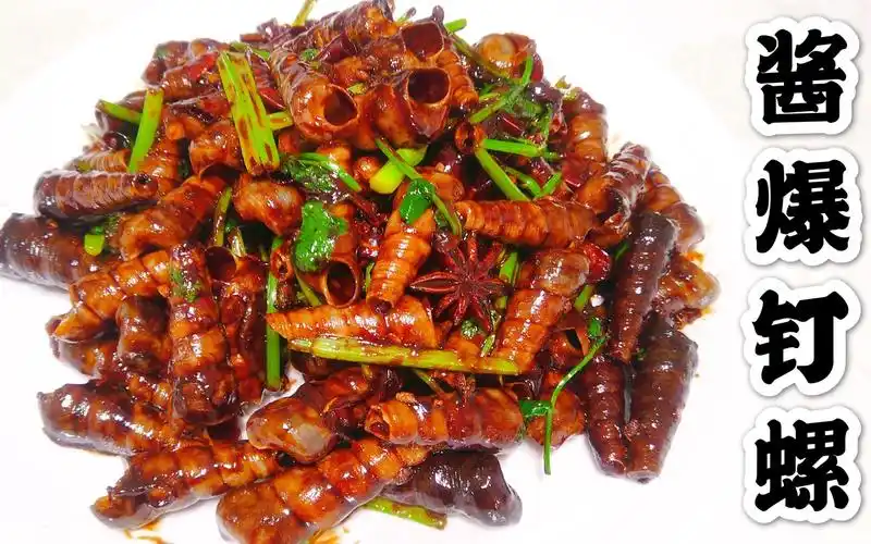 夏天快到了,来盘酱爆钉螺,麻辣鲜香下酒必备,做法非常简单