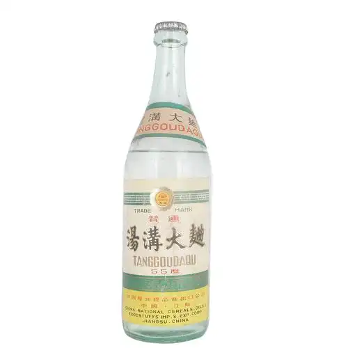 【h58】80年代江苏名酒汤沟大曲 双沟山河大曲 55度 500ml2瓶