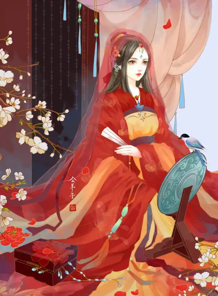 醉红妆作者公羊子