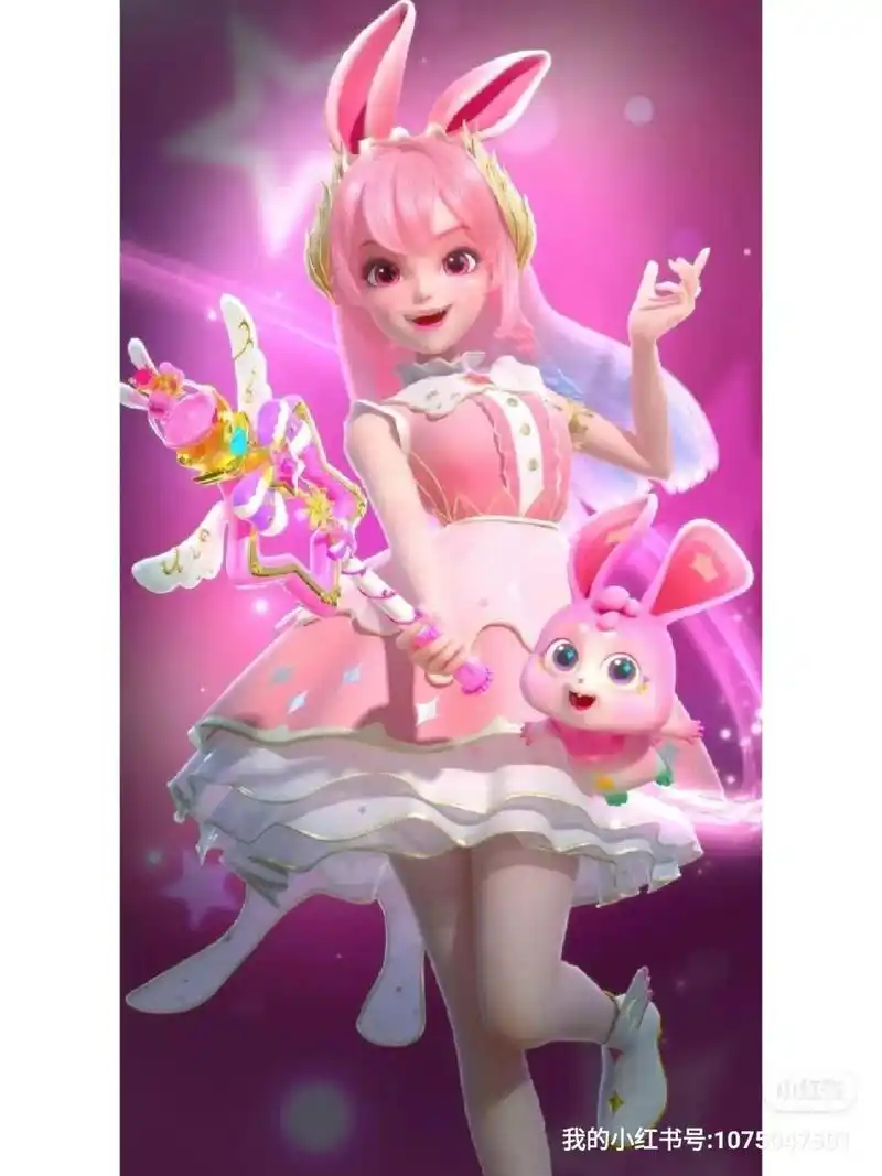 巴啦啦小魔仙星缘堡人物图片