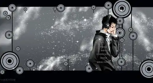 qq男生空间背景