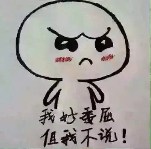 非暴力沟通你忽视了自己的感受