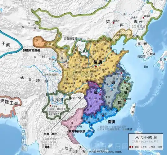 雪中悍刀行的历史背景或许是晚唐五代时期为什么作者不直接写历